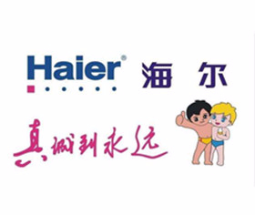 中国华能集团